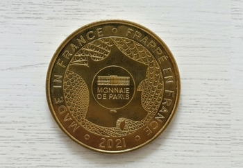 Pièce de monnaie de Paris SDDV 1 @Rayan