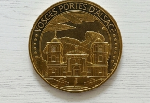 Pièce de monnaie de Paris SDDV @Rayan